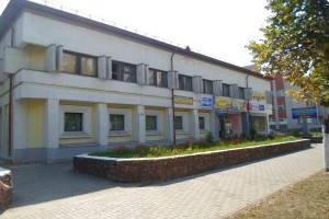 Дом быта ул.Луначарского,12
